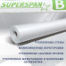 Пароизоляция SUPERSPAN B 70m2/ Паровой барьер для стен